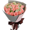 24 Peach Roses Bouquet | Flower Delivery Japan Tokyo