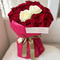 Flowers to Tokyo - 18 Red & 2 White Roses Bouquet