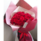 Tokyo Flower Shop - 24 Red Roses Bouquet